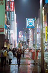 night walk night walk