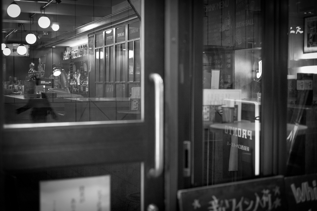 夜道　#14