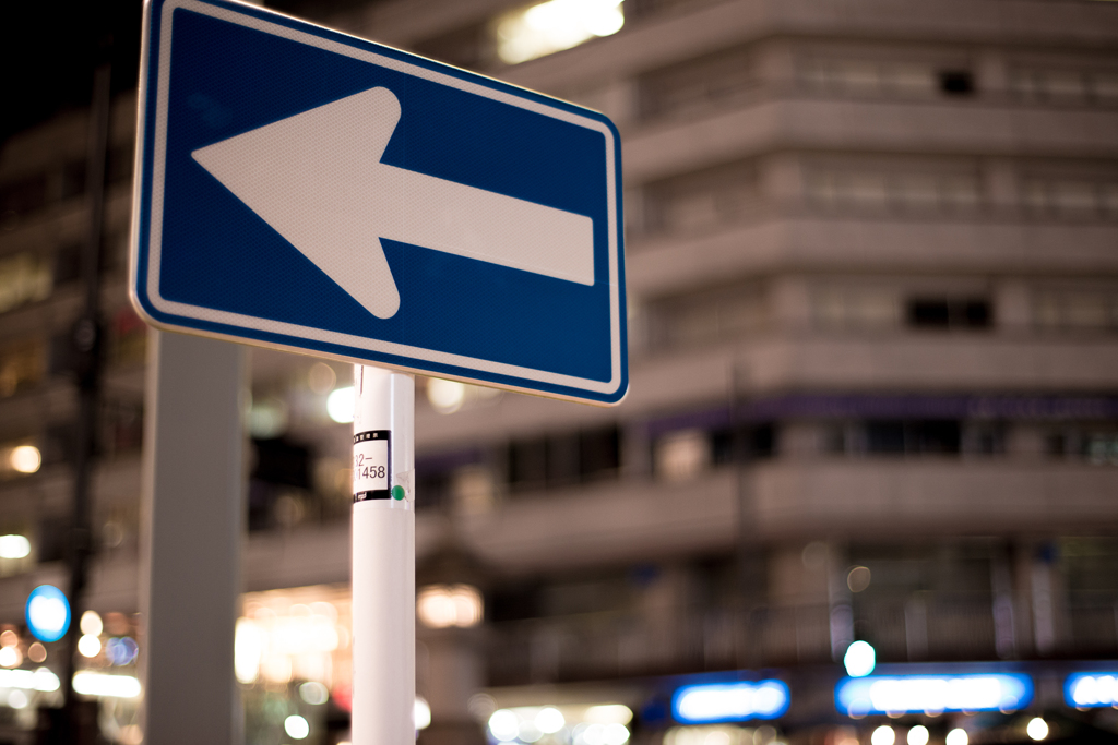 やさしさのその先