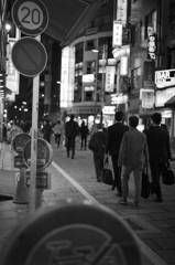 夜道 #67