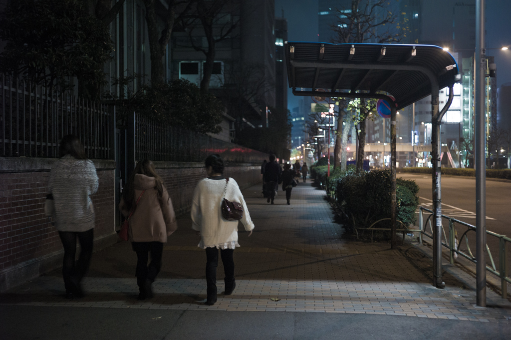 aoyama #1