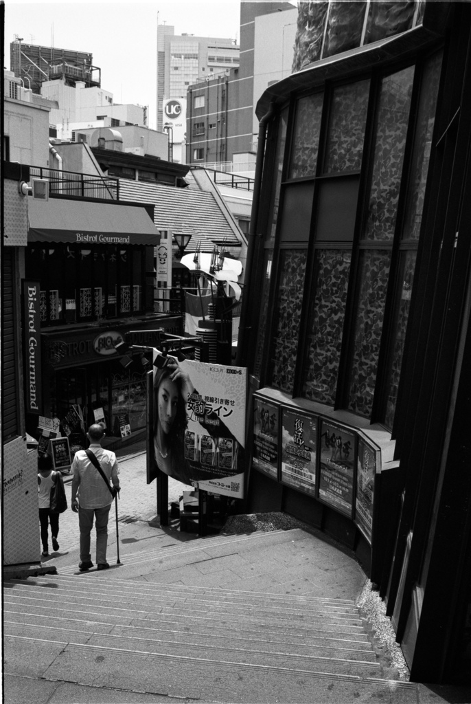 Holiday in Shibuya #5