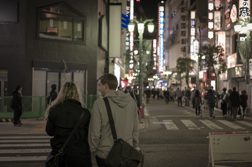people #8