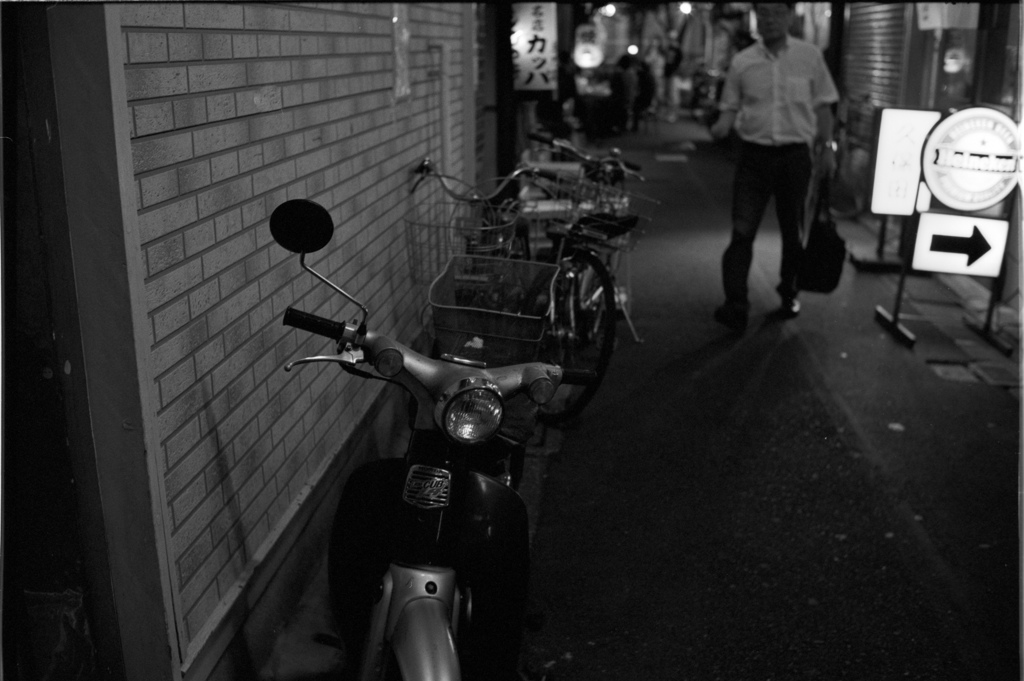 Hoiday in Ogikubo #2