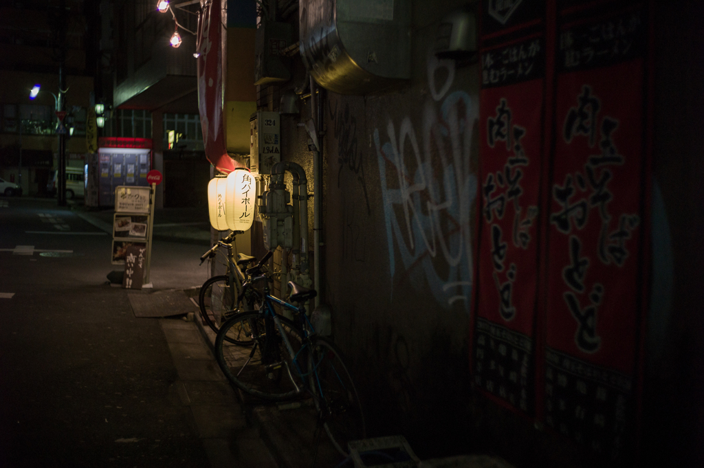 夜道 #9