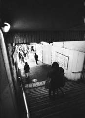 出口