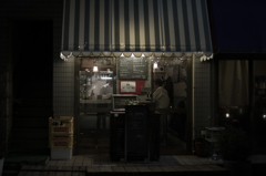 夜道 #48