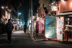 Kichijoji Night Life #10