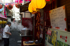 China Town #2 China Town #2