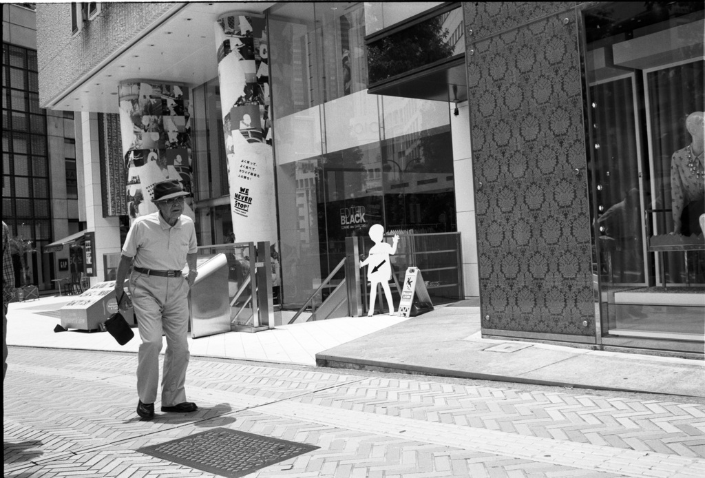 Holiday in Shibuya #6