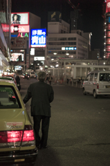 people #6