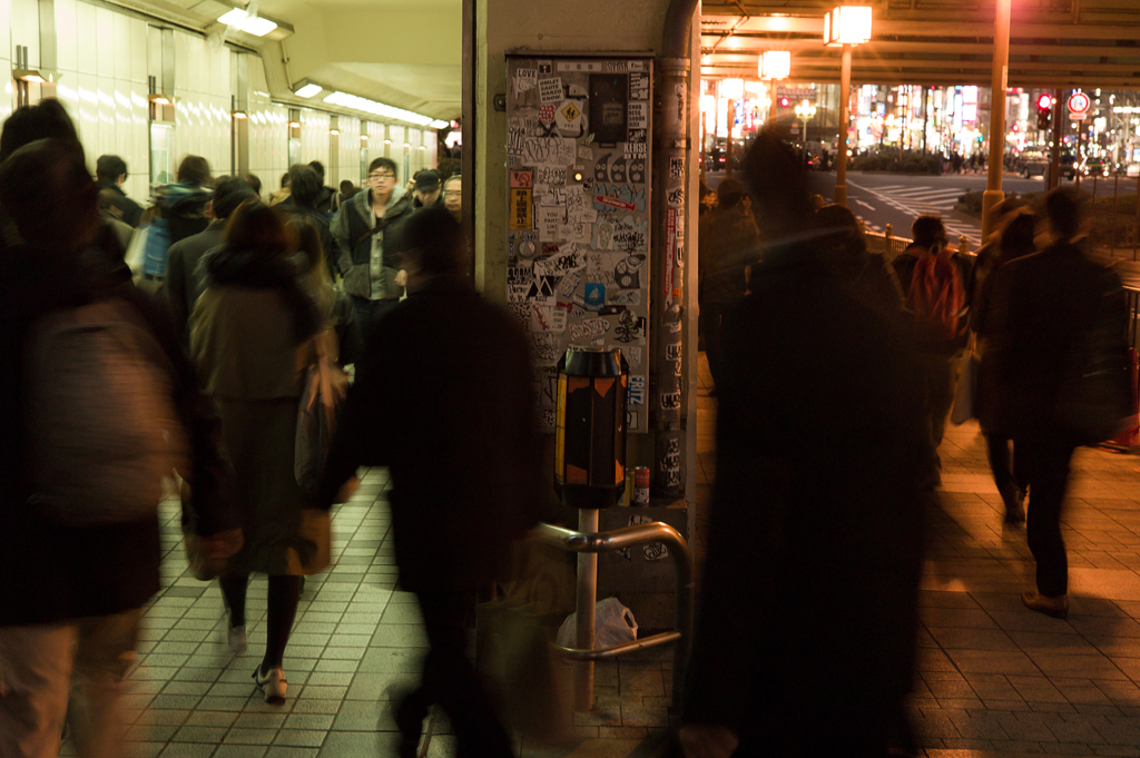 夜道 #6