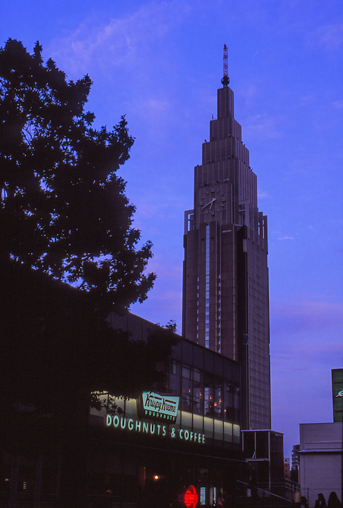 tower
