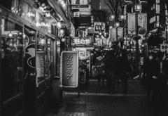 crowded