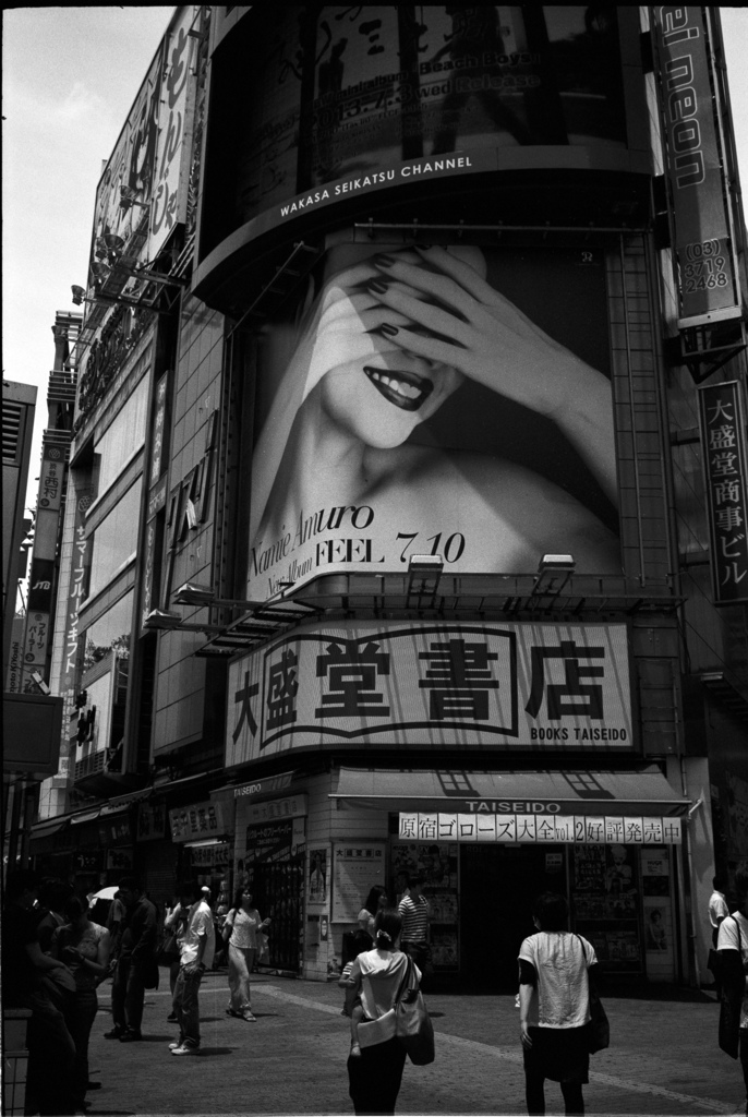 Holiday in Shibuya #2