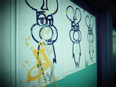 クール
