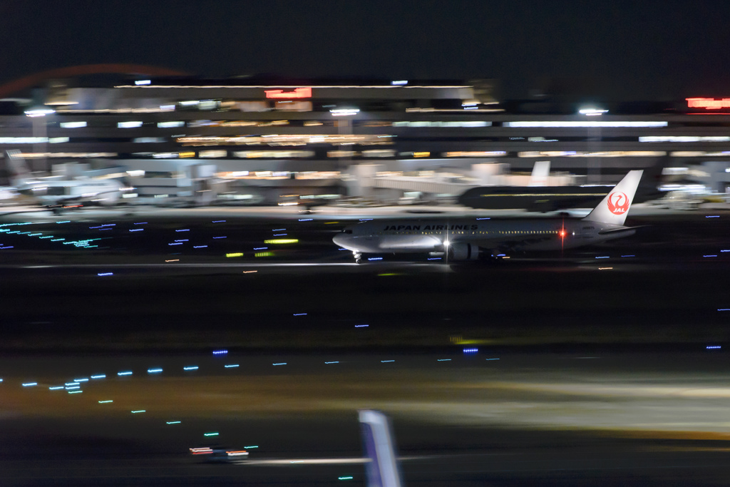 JAL