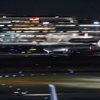 JAL