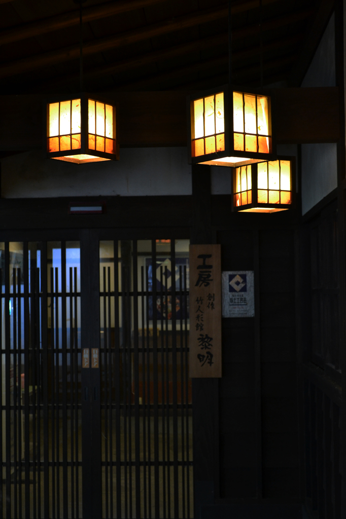 Entrance_竹人形の里