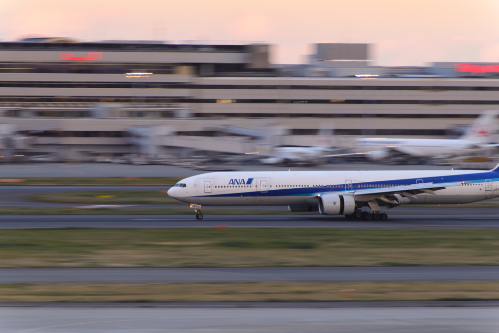 Panning!