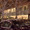 Marunouchi night view