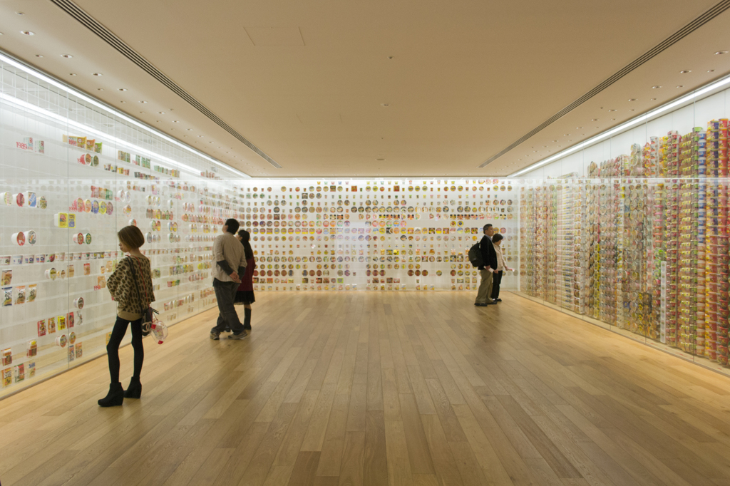 CUPNOODLES MUSEUM N°2 