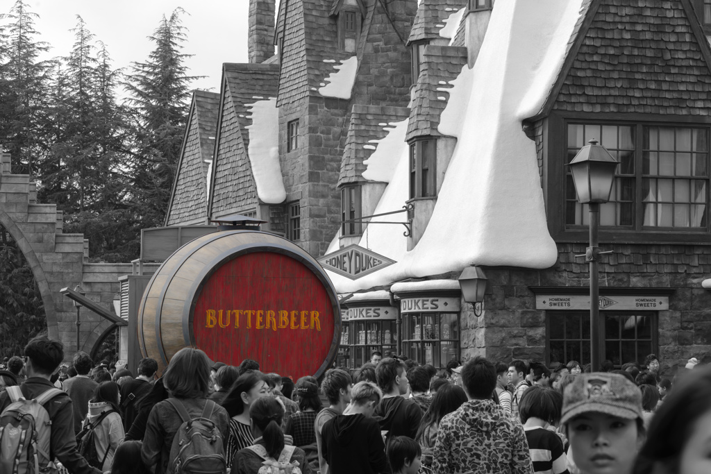 Butterbeer