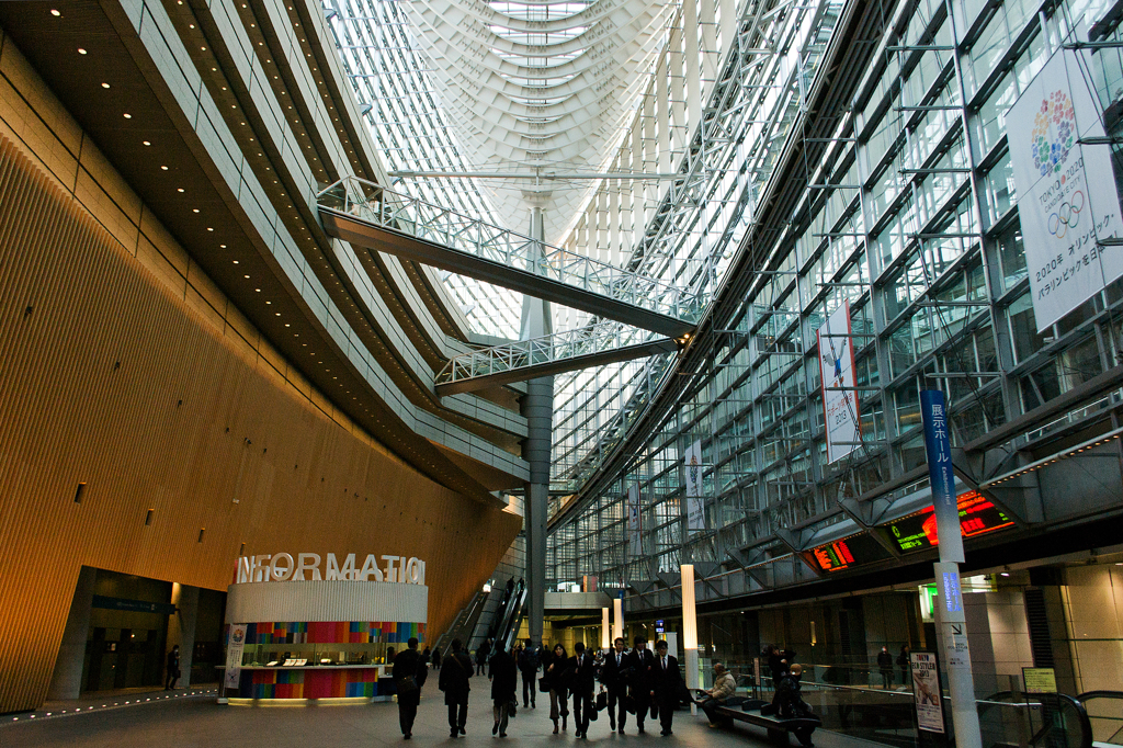 Tokyo International Forum N°2