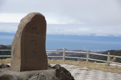 眺瞰台（竜飛崎）