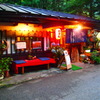 伊香保旅行　かじか橋（の手前）