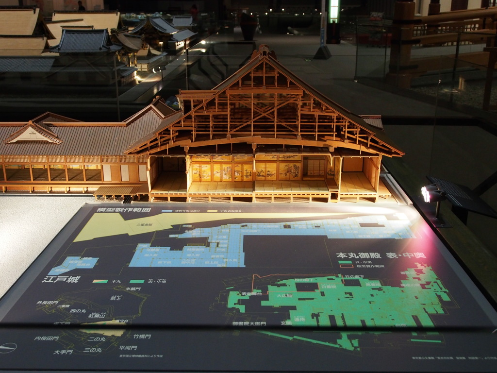 江戸東京博物館：江戸城模型