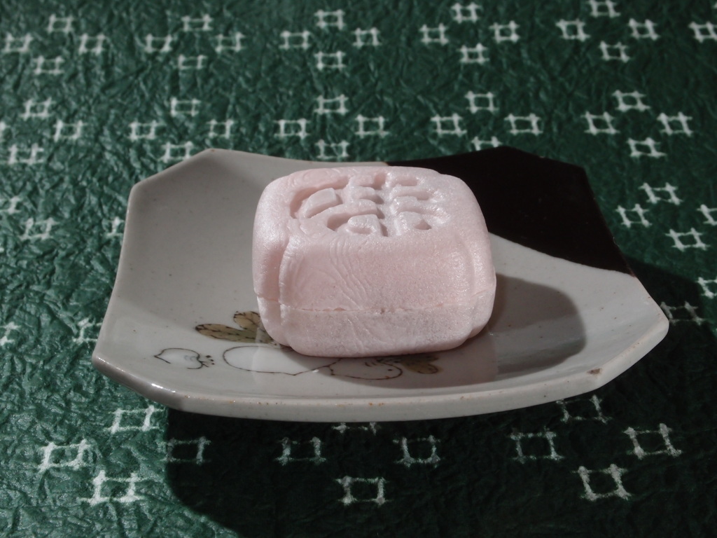 小さな和菓子ミックス：もち最中