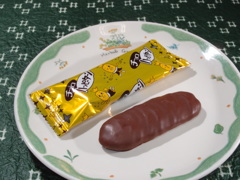 チョコハッピーターン