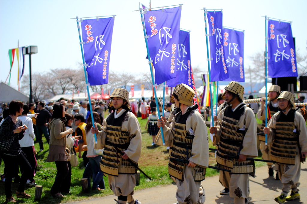 徳丹城祭り