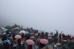 北の大地へ 3　雲海テラス