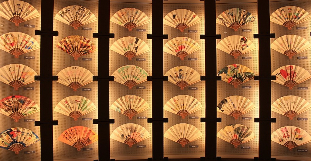 扇子