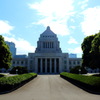 国会議事堂