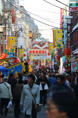 (旅の思い出) 巣鴨の賑わい