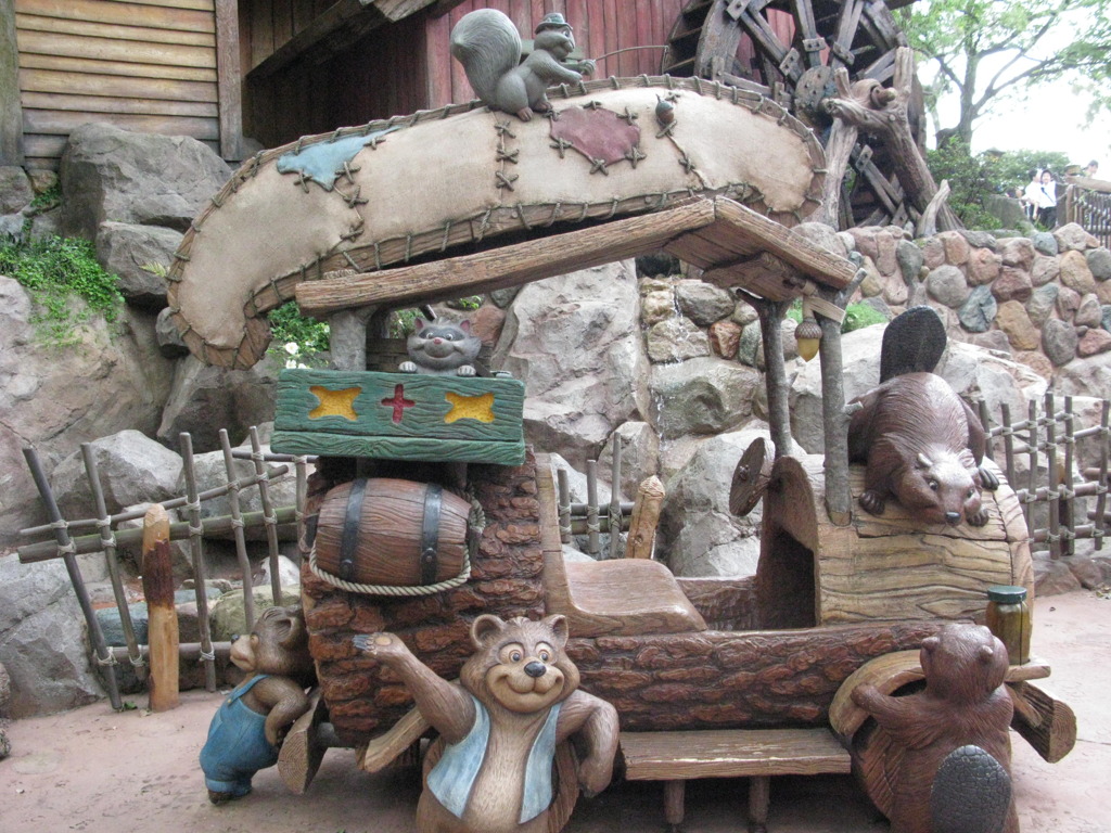 TDL