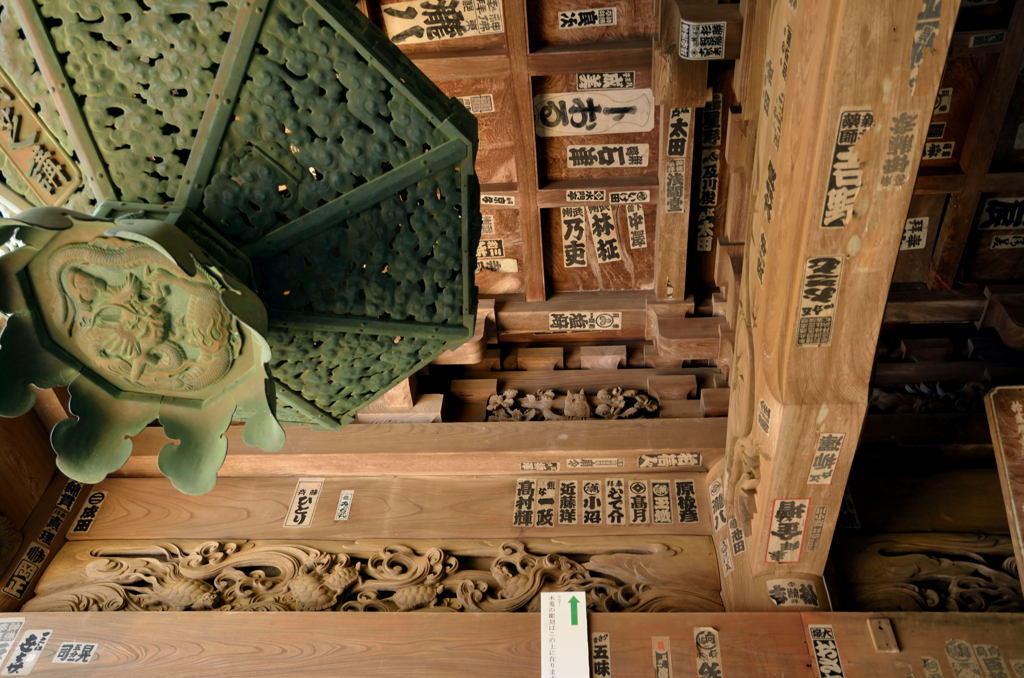仁王尊　山門