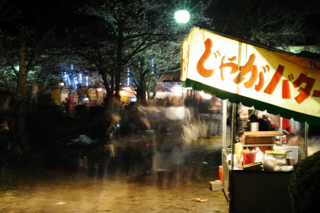 祭りの喧噪【桜祭り】