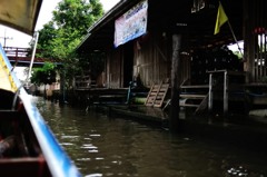 タイ王国　水上マーケットⅡ