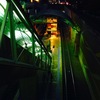 Train station at night.