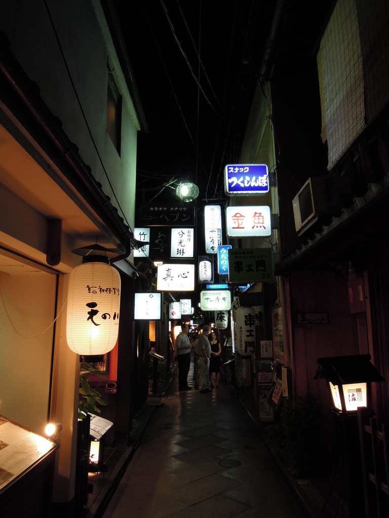 大人の入り口