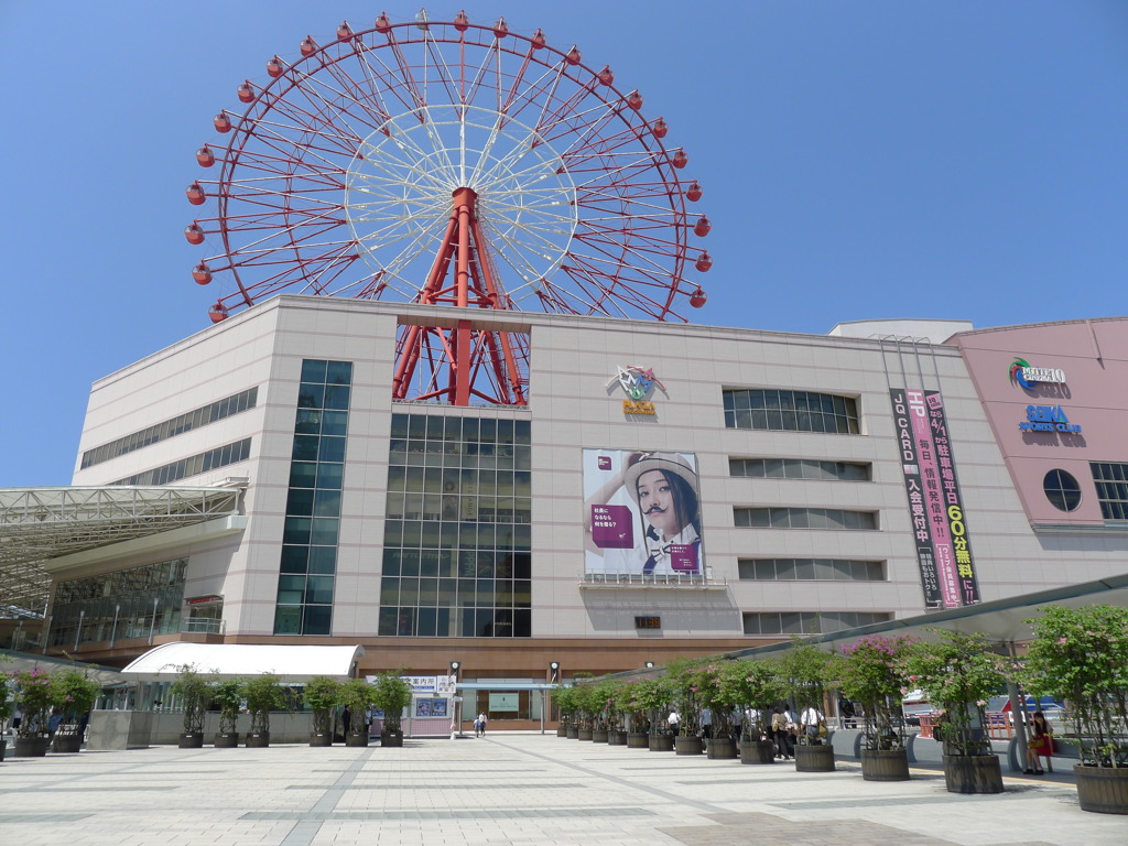 鹿児島中央駅