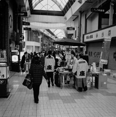 十日市の風景