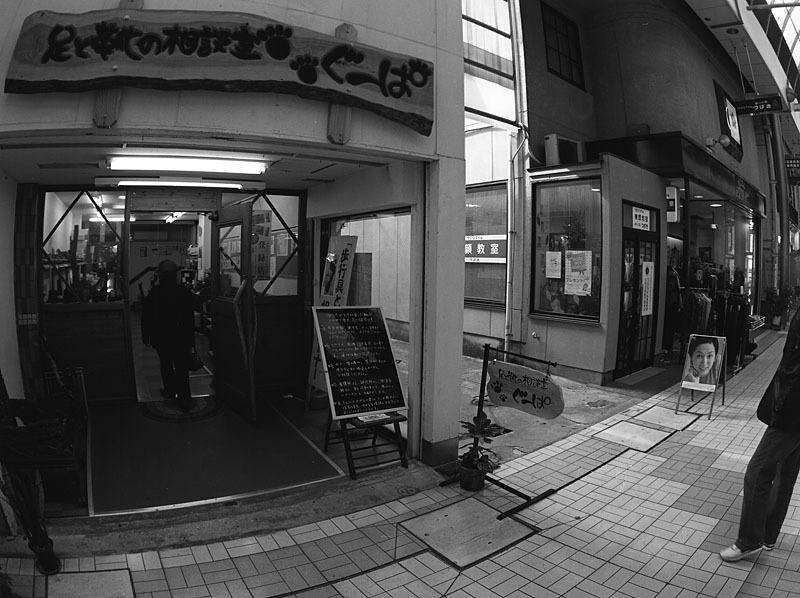 銀座通りの「ぐーぱ」