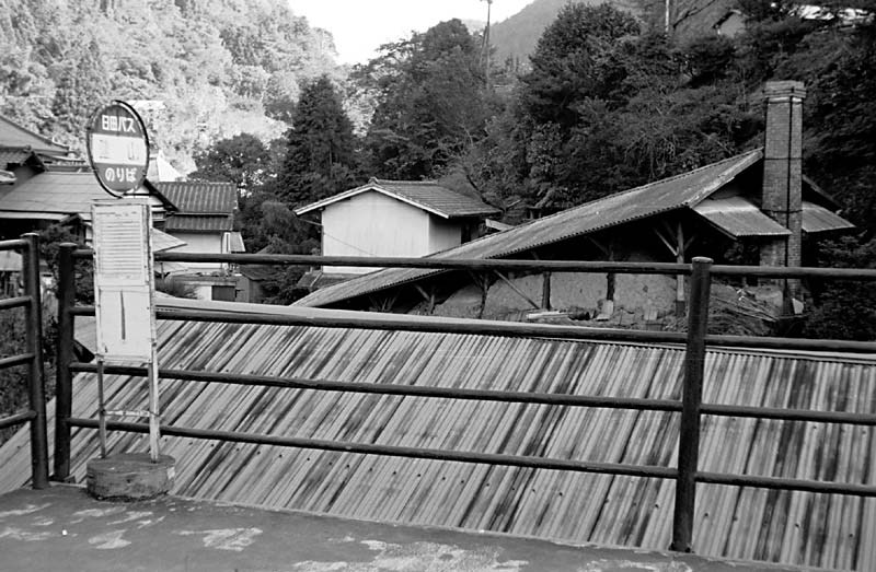 大分県日田市小鹿田のバス停・・・