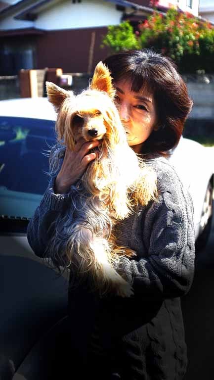 Yoko & Zapp