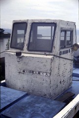 鹿児島の海岸にて・・・